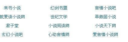 花季传媒视频免费在线观看